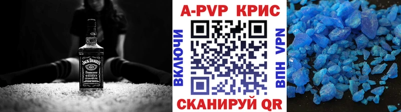 APVP мука  Белореченск 