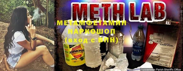 твердый Снежинск
