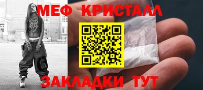 хмурый Гай