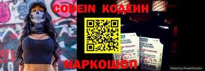 кристаллы Гагарин