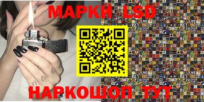 хмурый Гай