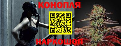 кристаллы Гагарин