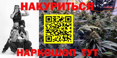 хмурый Гай