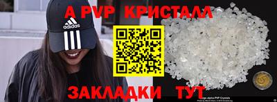 дмт Гатчина