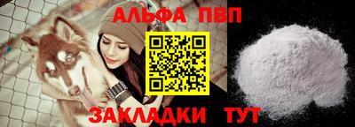 хмурый Гай