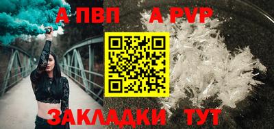 хмурый Гай