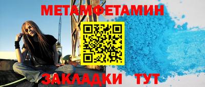 хмурый Гай