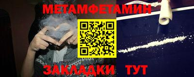 дмт Гатчина