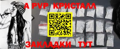 хмурый Гай