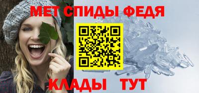 дмт Гатчина