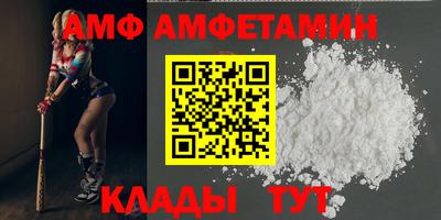 дмт Гатчина