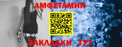 дмт Гатчина