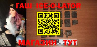 хмурый Гай