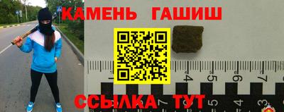 хмурый Гай
