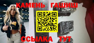 хмурый Гай