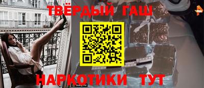 хмурый Гай