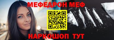 дмт Гатчина