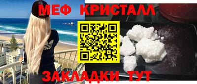 дмт Гатчина