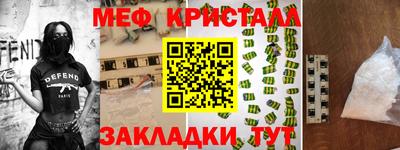 хмурый Гай