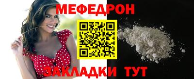 хмурый Гай