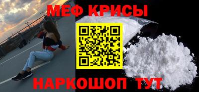 хмурый Гай