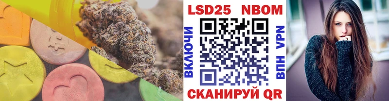 ЛСД экстази кислота  Белореченск 